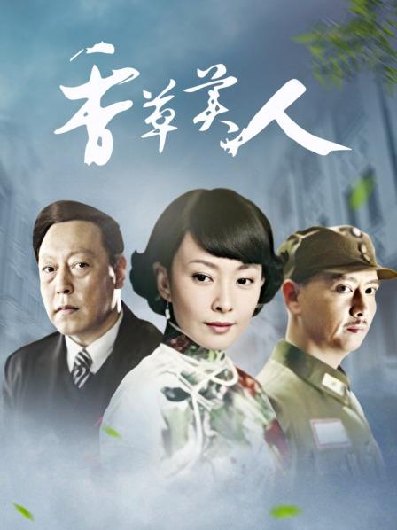 蠢沫沫 – 4套图片合集  [182P 1.95GB]